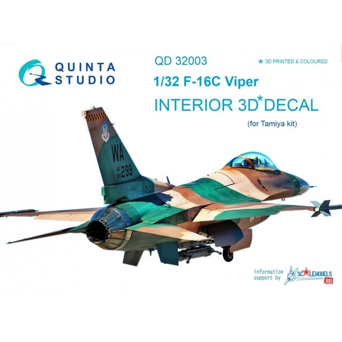 Intérieur imprimé en 3D et coloré sur papier décalcomanie Quinta Studio QD32003 F-16C (pour maquette Tamiya) 1/32 