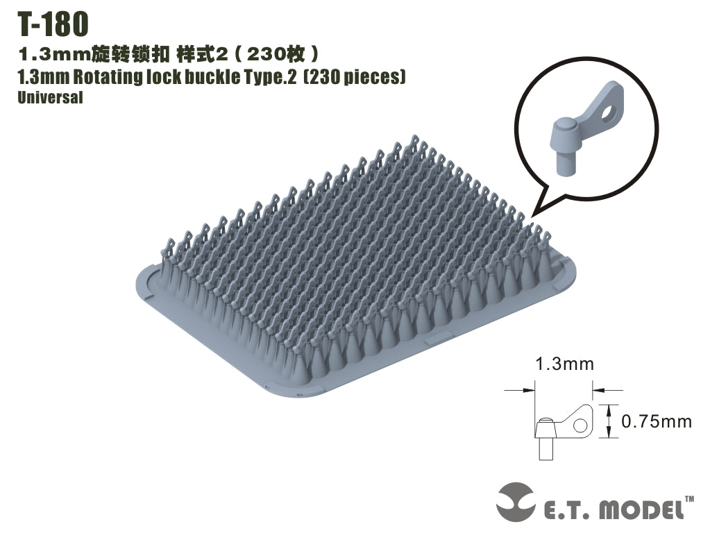Boucle de verrouillage rotative ET modèle T-180 1,3 mm type 2 (230 pièces)