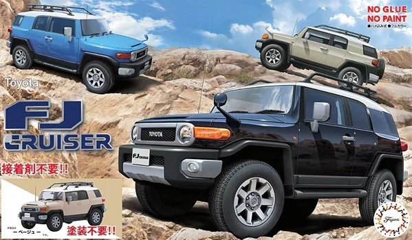 Fujimi 066172 Toyota FJ Cruiser (Beige) 1/24 