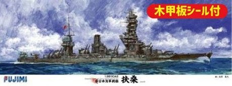 Fujimi 600475 Cuirassé IJN Fuso avec joint de pont en bois 1/350
