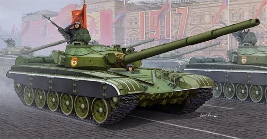 Trumpeter 05598 Char de combat principal russe T-72B