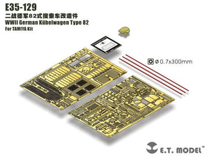 ET Model E35-129 WWII German Kübelwagen Type 82 (Pour kit TAMIYA) (1/35)
