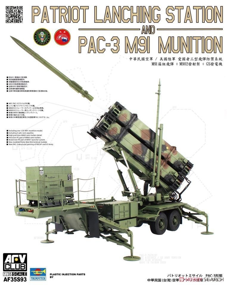 Station de lancement AFV Club 35S93 M901 et MIM-104F PATRIOT PAC-3 ROC 1/35