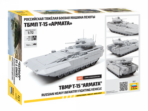 Zvezda 5057 TBMP T-15 Armata Véhicule de combat d&amp;#39;infanterie lourde russe 1/72 – imagen 2