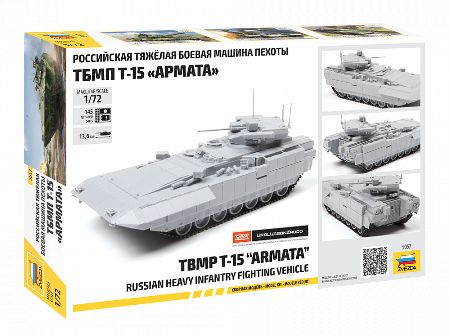 Zvezda 5057 TBMP T-15 Armata Véhicule de combat d&amp;#39;infanterie lourde russe 1/72 – imagen 2