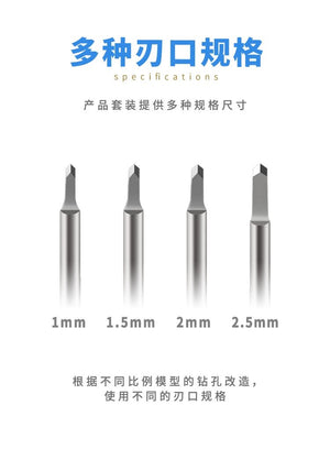 Jeu de lames de perçage à lames U-Star UA-90900 : 1,0 mm, 1,5 mm, 2,0 mm, 2,5 mm – Bild 2