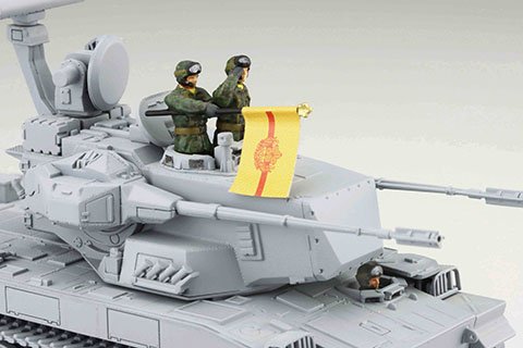 Fujimi 723495 MI-9 EX-2 JGSDF Type 87 Canon antiaérien automoteur 1/72 – immagine 3