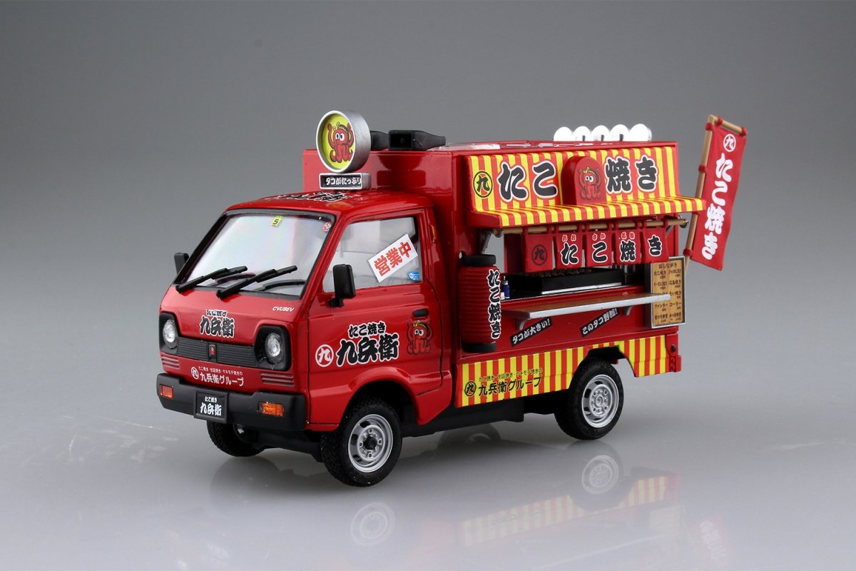 Aoshima 00830 TAKOYAKI HACHIROU 1/24 – immagine 2