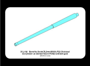 Canon Aber 35L-104 pour canon divisionnaire soviétique de 76,2 mm M1936 (F22) (1/35)  – immagine 7