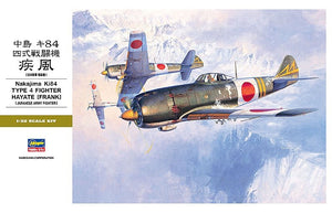 Hasegawa ST24 NAKAJIMA KI84 TYPE 4 CHASSEUR HAYATE (FRANK) (1/32)