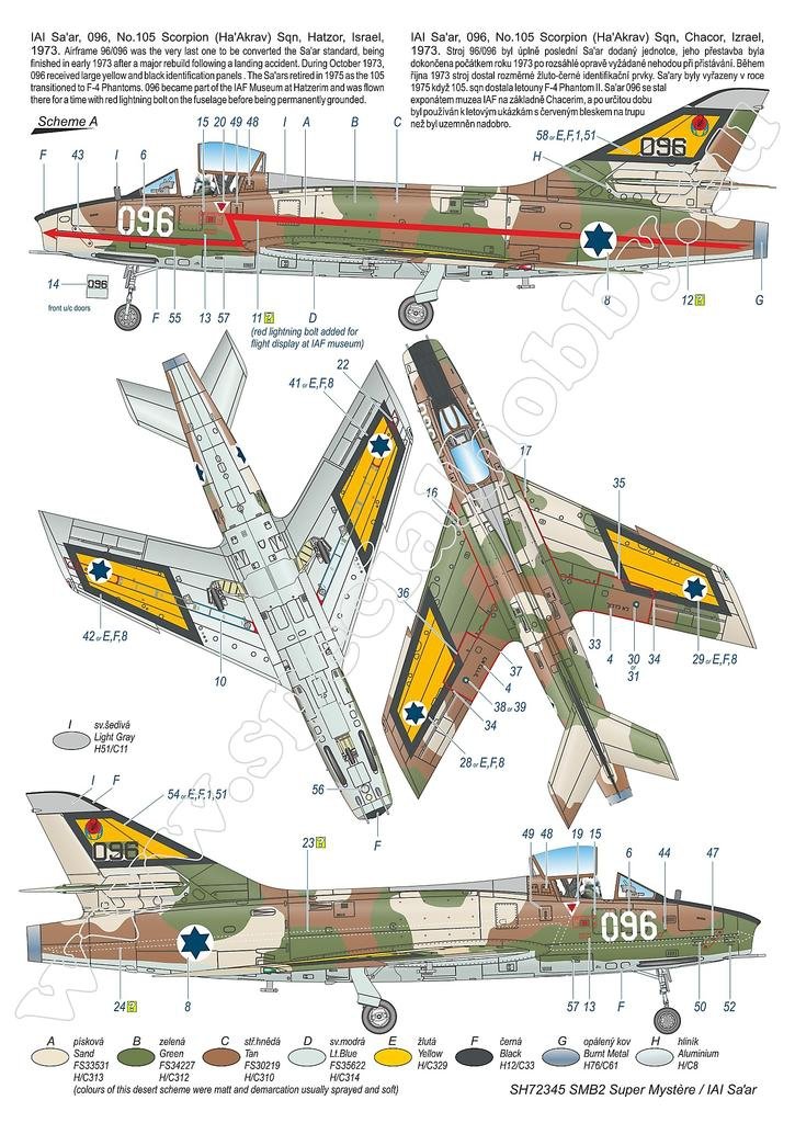 Special Hobby 72345 SMB-2 Super Mystère « Sa&amp;#39;ar – Tempête israélienne dans le ciel » 1/72 – immagine 4