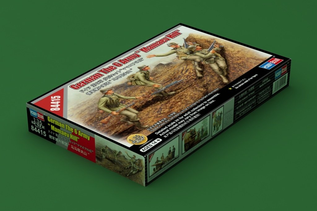 Hobby Boss 84415 German The 6 Army &amp;quot;Mamaev Hill&amp;quot; 1/35 – zdjęcie 2