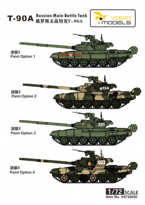 Maquette Vespid Models VS720026 T-90A Char de combat principal 1/72 – Bild 5