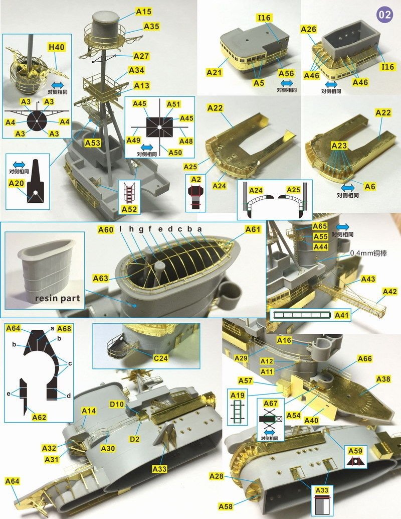 Ensemble détaillé Very Fire VF350004 HMS Ark Royal Trumpeter 65307 1/350 – immagine 7