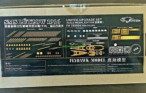 Maquette FlyHawk FH780004 SMS Lützow 1916 (Édition Médaille d&amp;#39;Or) (pour Flyhawk FH1301) 1/700 – image 2
