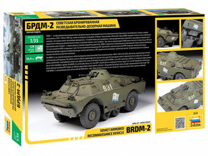 Zvezda 3638 Véhicule blindé de reconnaissance soviétique BDRM-2 1/35 – image 2