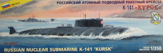 Sous-marin nucléaire Zvezda 9007 Koursk