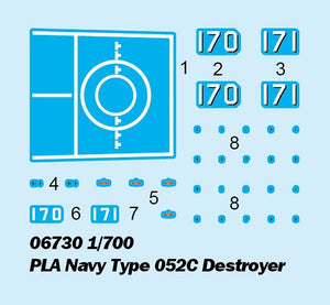 Trumpeter 06730 PLA ​​Naval Type 052C Destroyer 1/700 – Bild 4