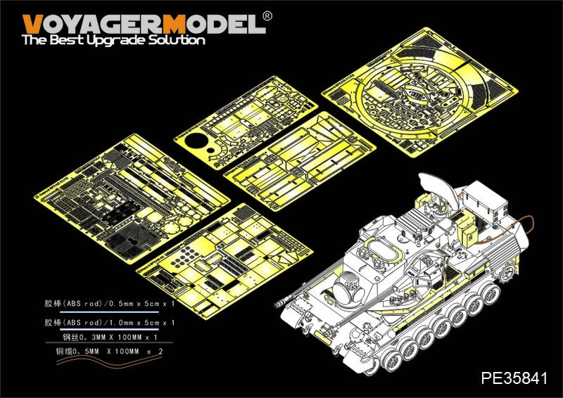 Maquette Voyager PE35841 Gepard A2 SPAAG allemand moderne de base pour TAKOM 2044 au 1/35