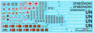 Armory Models 72406-R Camion cargo militaire russe moderne 4×4 mod.4350 1/72  – immagine 4