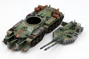 Char d&amp;#39;assaut Border Model BC-001 Apocalypse 1/35 – Bild 2