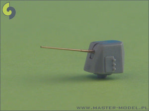 Canons Master SM-700-021 USN 5 pouces/62 (12,7 cm) Mark 45 (2 pièces) - Classe Arleigh Burke USN, KDX II coréen, Classe Kongo japonais – Bild 3