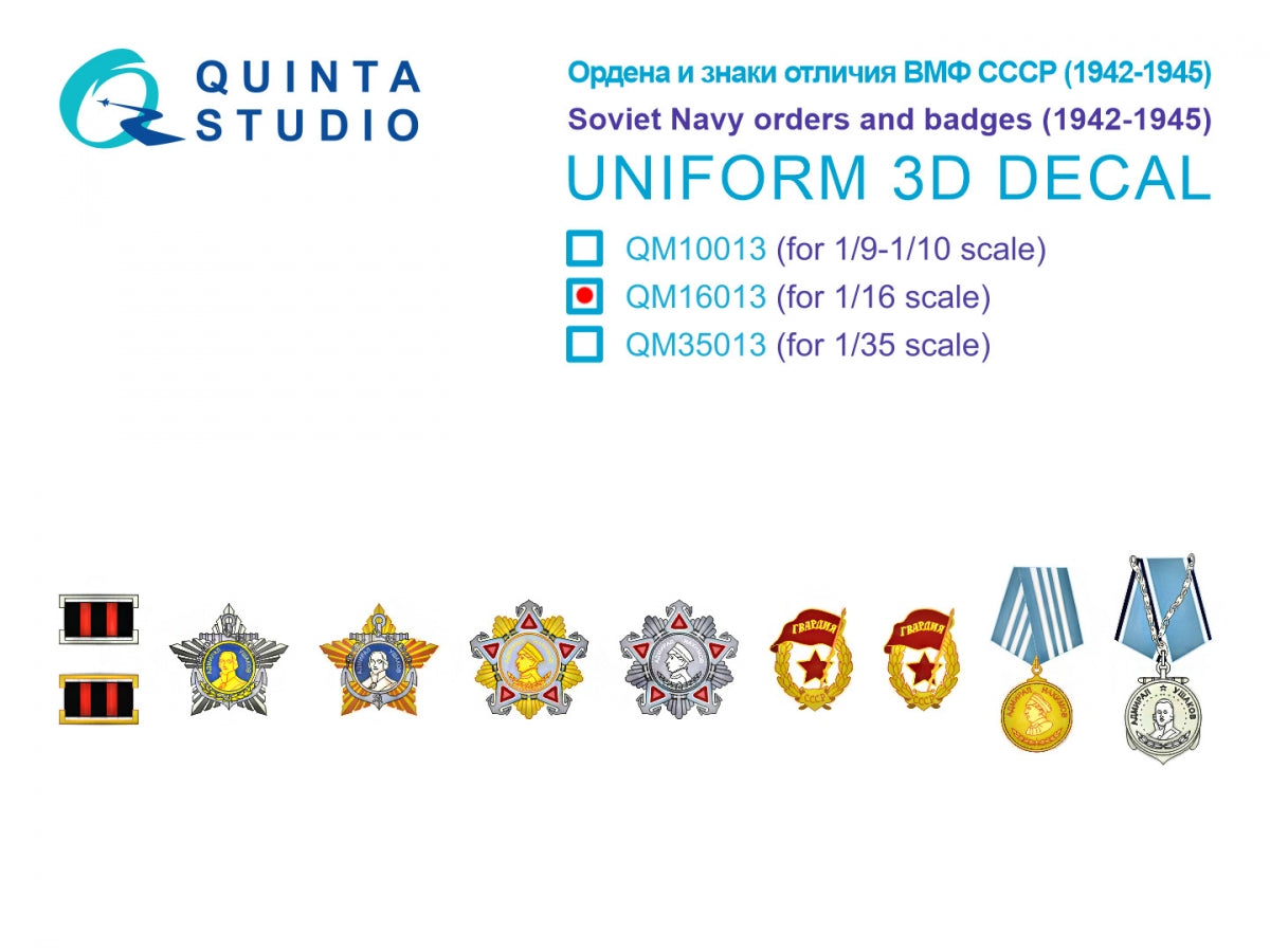 Quinta Studio QM16013 Ordres et insignes de la Marine soviétique (1942-1945) 1/16