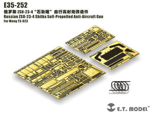 Maquette ET E35-258 Flakpanzer allemand GEPARD A1/A2 (pour MENG TS-030) 1/35