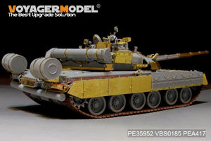 Maquette Voyager PE35952 Char de combat principal russe moderne T-80U (lanceur de fumée inclus) pour TRUMPETER 09525 1/35  – Bild 11