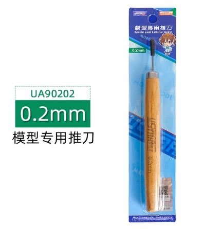 Graveur à ligne U-Star UA-90202 avec manche en bois (0,2 mm) - gravure