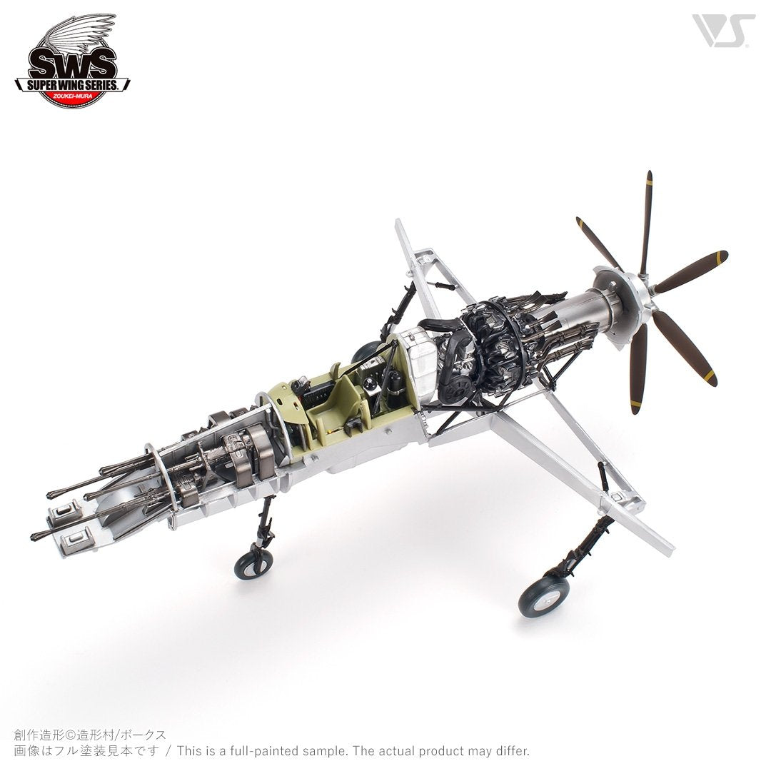 Zoukei-Mura SWS4801 J7W1 Chasseur local de la Marine Impériale Shinden 1/48 – image 2