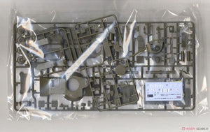 Fine Molds FM48 Char léger japonais IJA Type 95 Ha-Go Nomonhan 1/35 – image 8