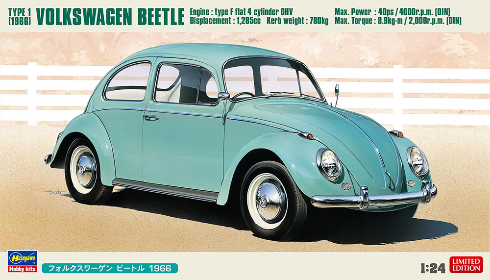 Hasegawa 20732 Volkswagen Coccinelle Type 1 (1966) 1/24