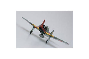 Hobby Boss 80241 Zero-52 1/72 – image 2