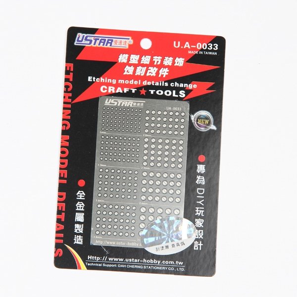 Pièces de rechange pour la plaque de gravure U-Star UA-80033
