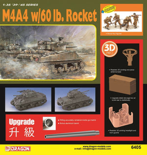Dragon 6405 M4A4 avec roquette de 60 lb 1/35 – immagine 2