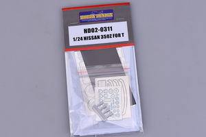 Kit de détails Hobby Design HD02-0311 Nissan 350Z pour Tamiya 1/24 – image 2