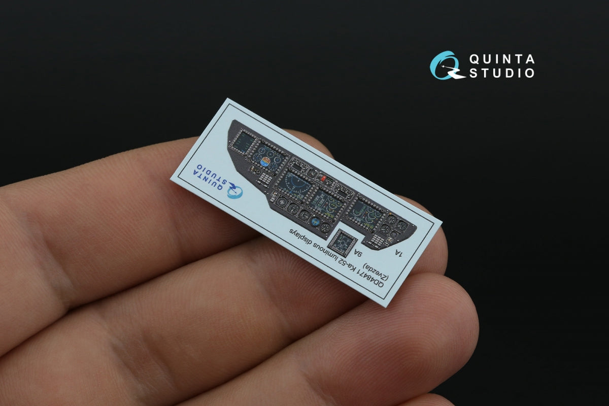 Quinta Studio QD48471 Ka-52, écrans lumineux pour ensembles QD48470/QDS-48470 (Zvezda) 1/48  – imagen 4