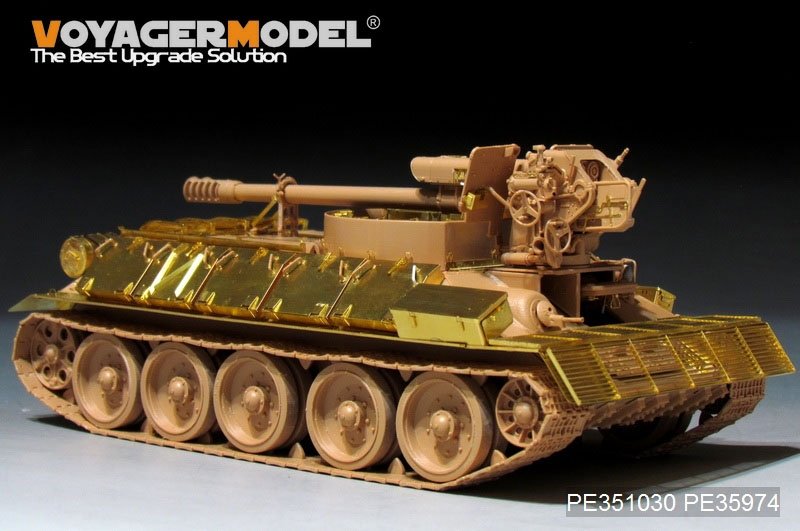 Maquette Voyager PE351030 Canon automoteur syrien T-34/D30 de 122 mm (modèle de base pour RFM 5030, échelle 1/35) – image 8