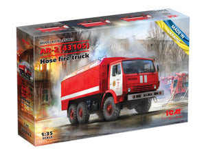 Camion de pompiers à tuyau ICM 35003 AR-2 (43105) 1/35 – image 2