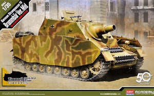 Académie 13525 Sturmpanzer allemand IV Brummbär 1/35