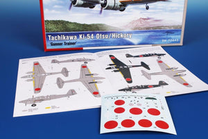 Special Hobby 72445 Tachikawa Ki-54Otsu / Hickory « Entraîneur de mitrailleurs » 1/72 – image 12