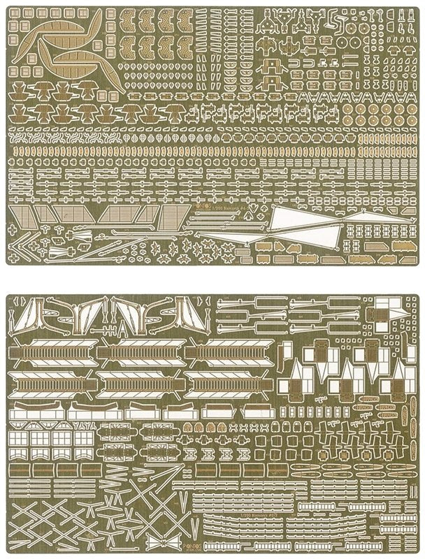 J&amp;#39;adore le kit 66602 Bismarck, ensemble de détails pour TRUMPETER 03702 1/200 – image 5