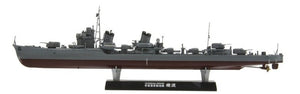 Maquette Fine Molds FW1 IJN Destroyer de classe « Type spécial » « Ayanami » 1/350 – immagine 2