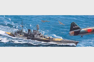 Trumpeter 05763 Cuirassé britannique HMS Repulse 1941 1/700