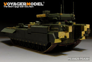 Maquette Voyager PE35829 T-15 Armata russe moderne (Object 149) de base pour PANDA HOBBY PH35017 1/35  – immagine 12