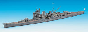 Hasegawa WL334 IJN Croiseur lourd Nachi (1/700) – image 2