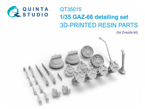 Quinta Studio QT35015 GAZ-66 ensemble de détails (Zvezda) 1/35