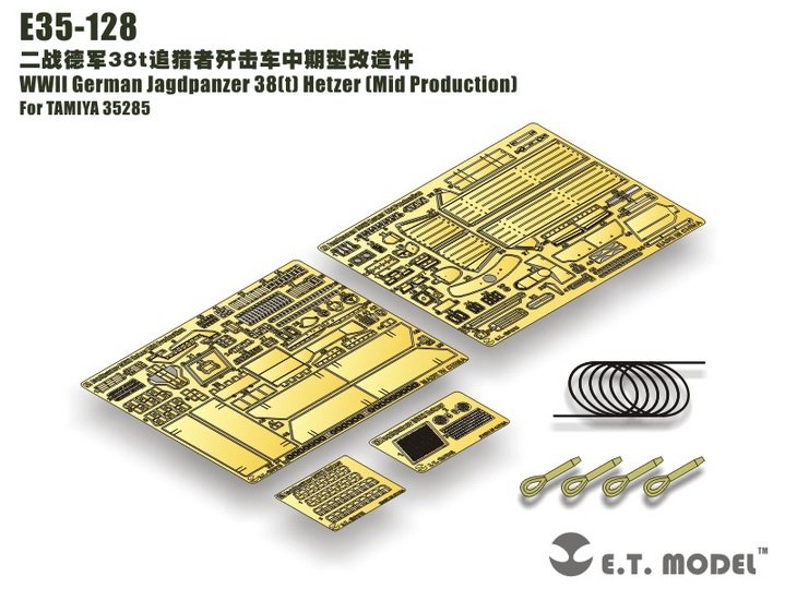 ET Model E35-128 WWII German Jagdpanzer 38(t) Hetzer（Mid Production）(For TAMIYA 35285) (1/35)