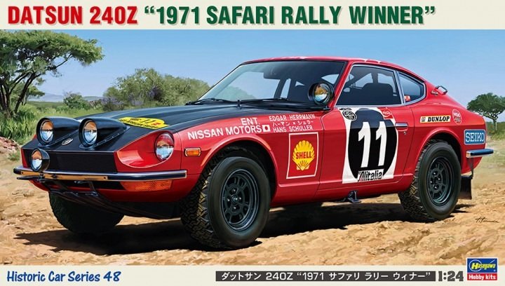 Hasegawa HC48 Datsun 240Z 1971, vainqueur du Safari Rally, échelle 1/24